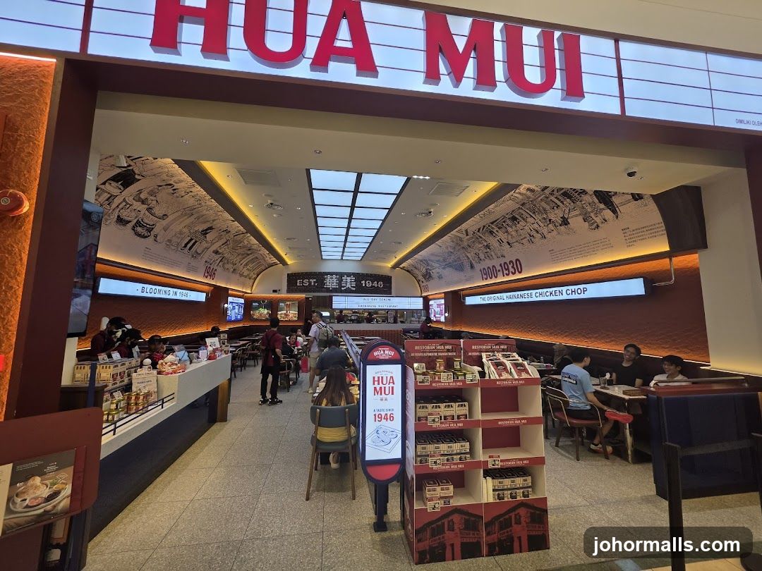 Restoran Hua Mui @ Aeon Tebrau City