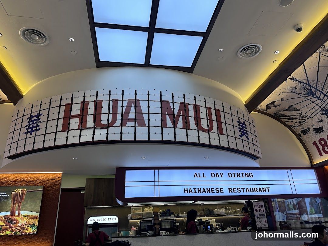Hua Mui Hainanese Restaurant