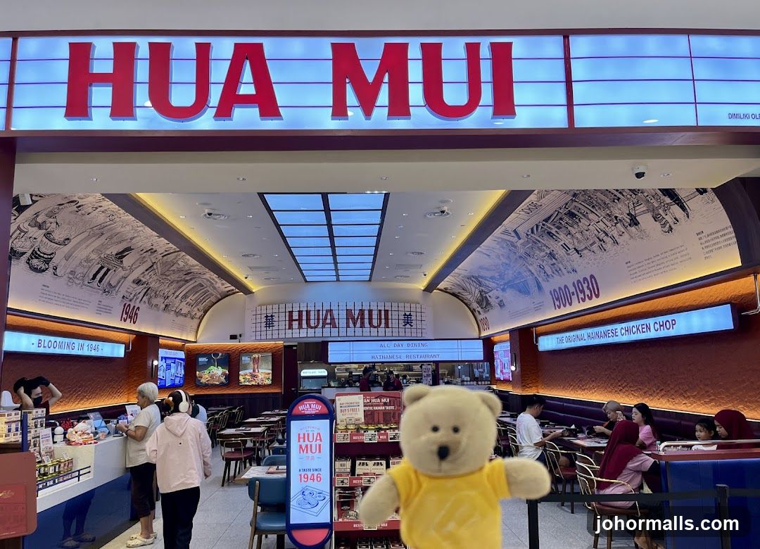Restoran Hua Mui @ Aeon Tebrau City