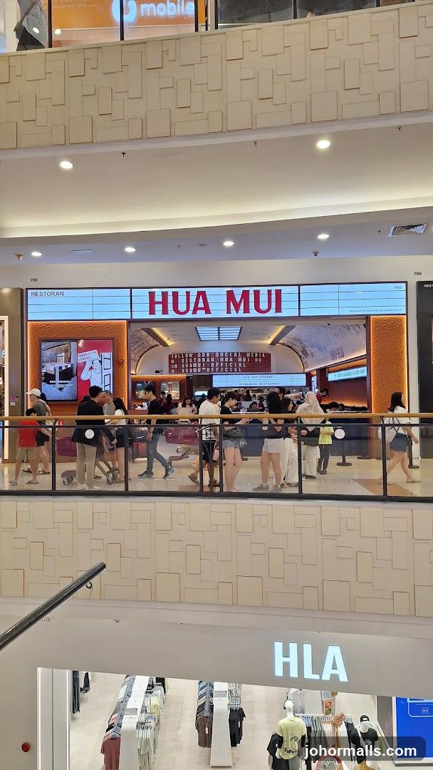 Restoran Hua Mui @ Aeon Tebrau City
