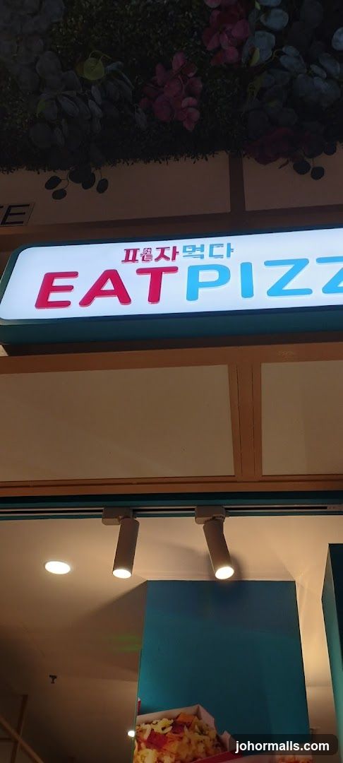 Eat Pizza Sign