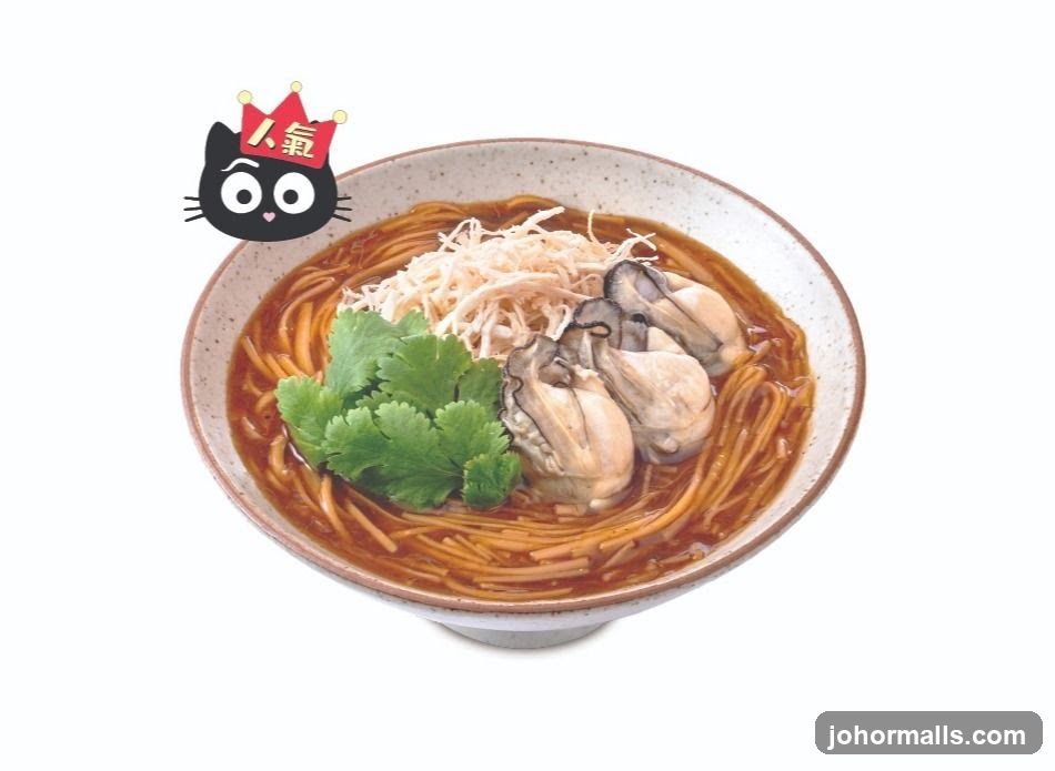 Oyster Noodles