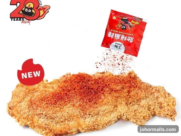 Fried Chicken with Spice Powder