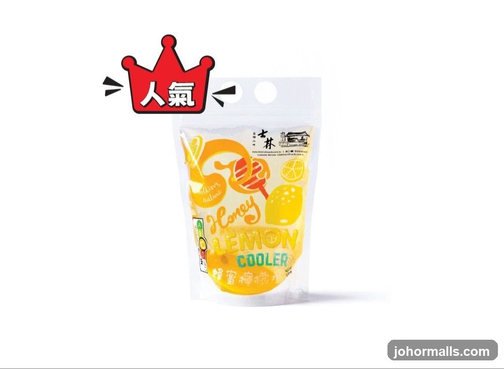 Honey Lemon Cooler Packaging