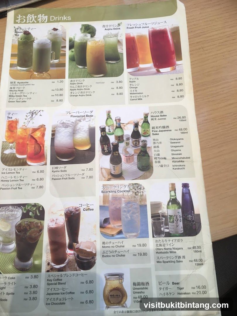 Drinks