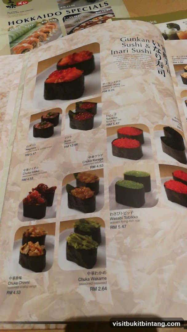 Gunkan Sushi & Inari Sushi