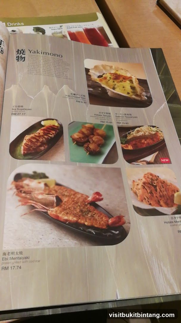 Yakimono Menu
