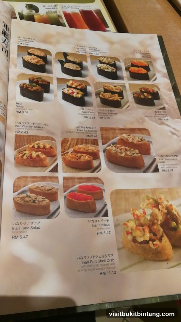 Sushi Menu