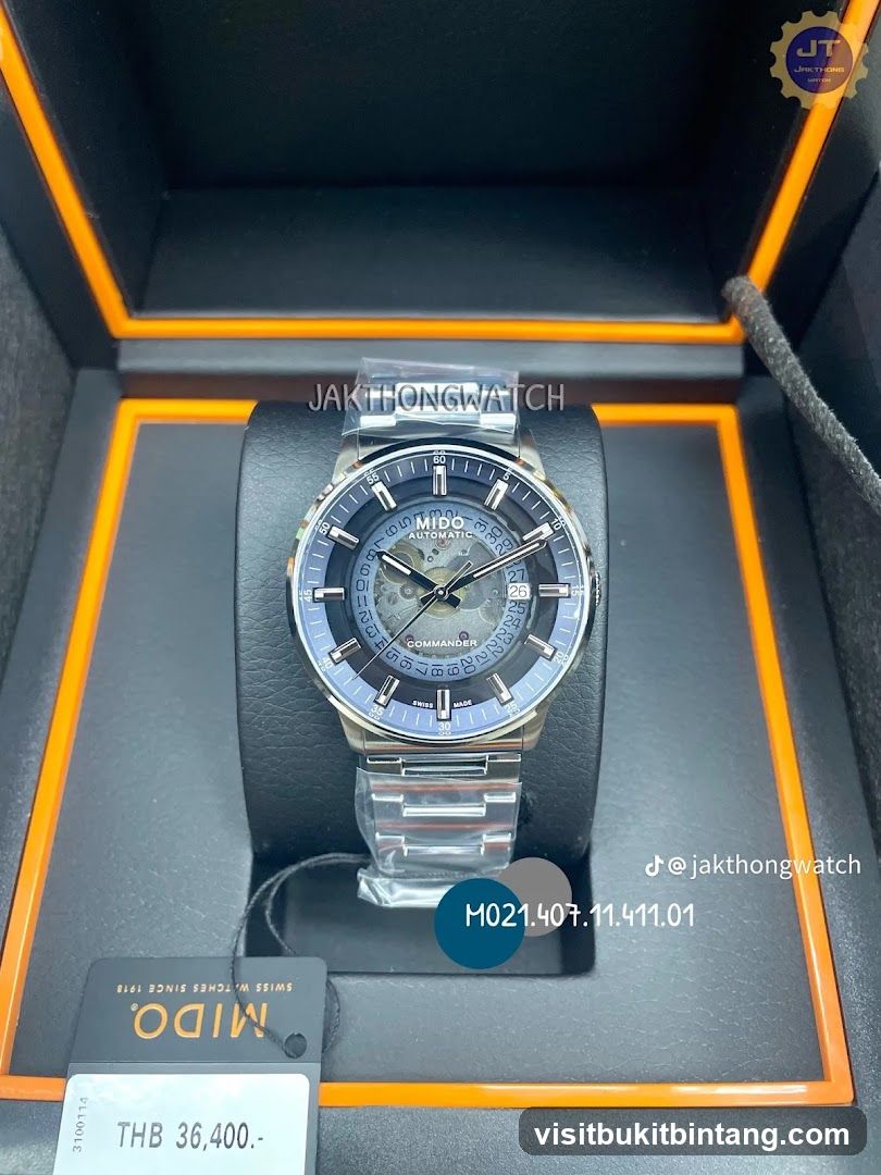 Mido Commander Watch