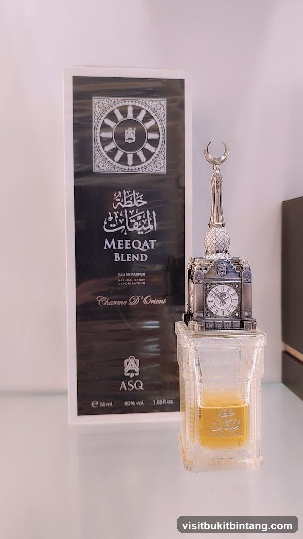 MEEQAT BLEND Perfume Bottle