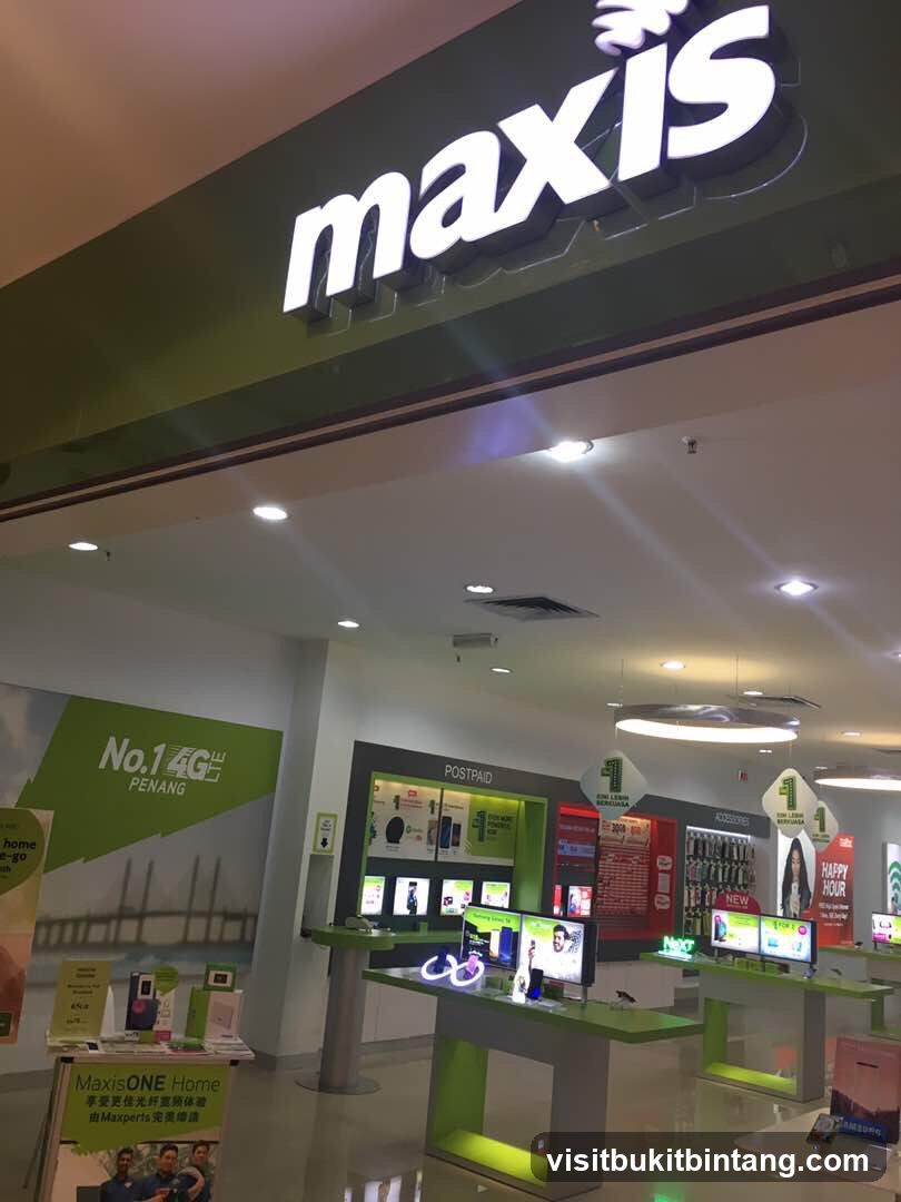 Maxis Store Interior