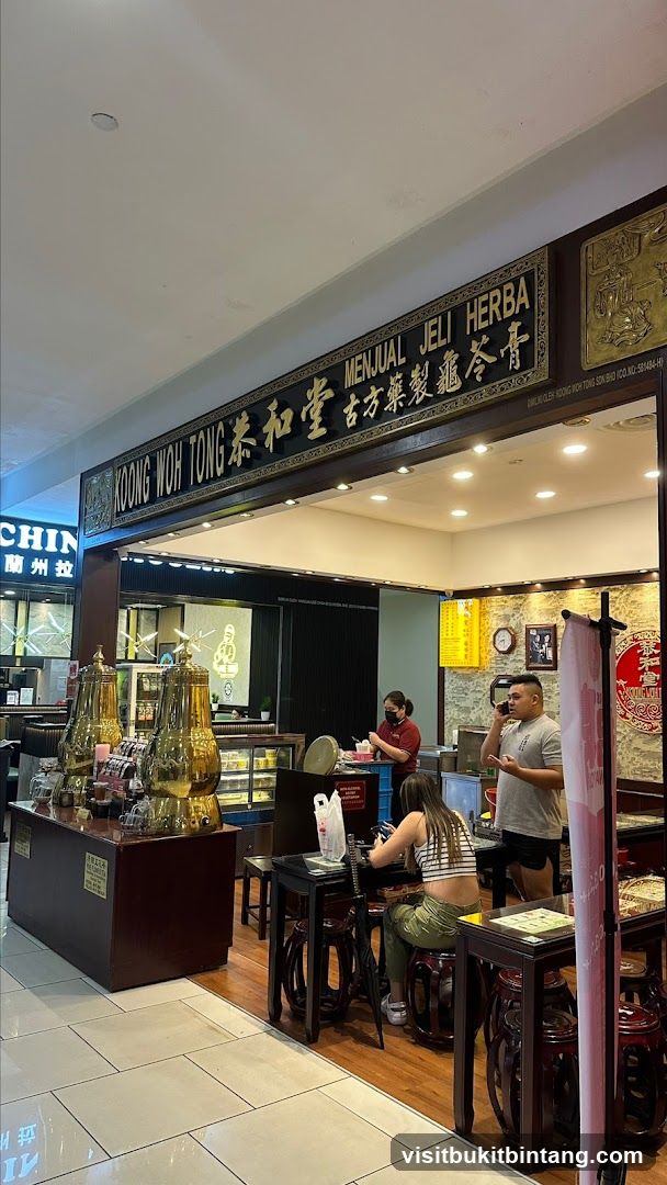 Gong Chá @ Jaya Shopping Centre