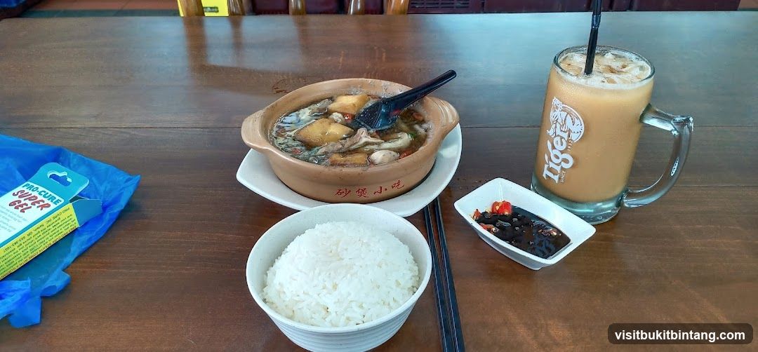 Meal with Drink