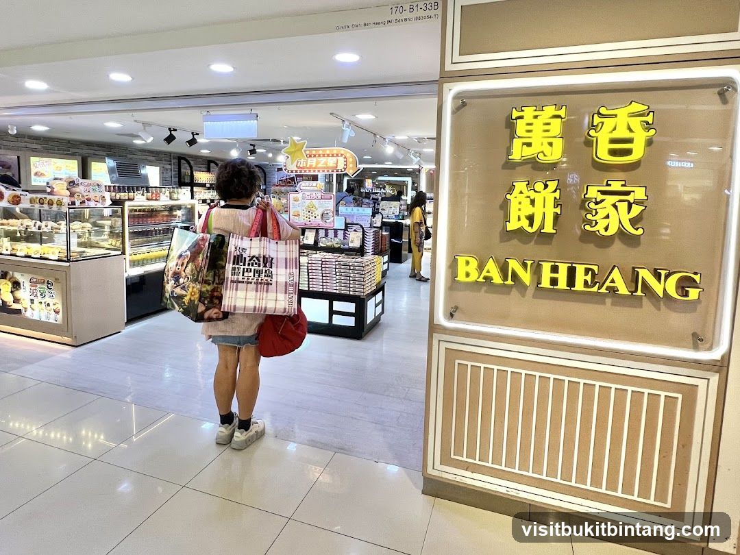Ban Heang Gurney Plaza
