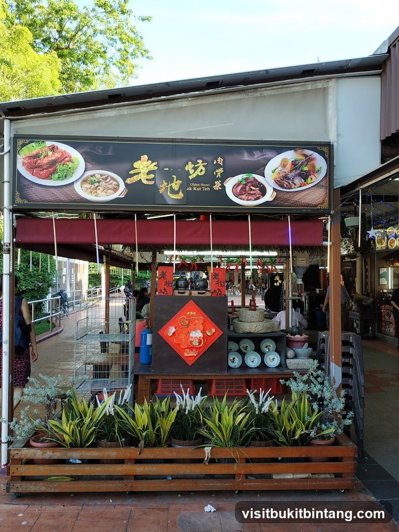 Olden Street Bak Kut Teh