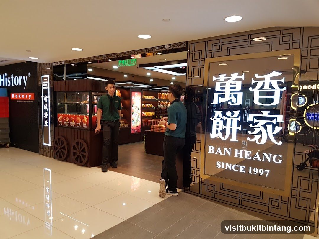 Ban Heang Gurney Plaza