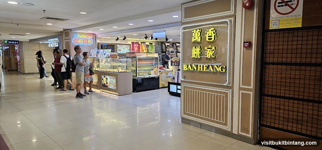 Ban Heang Gurney Plaza
