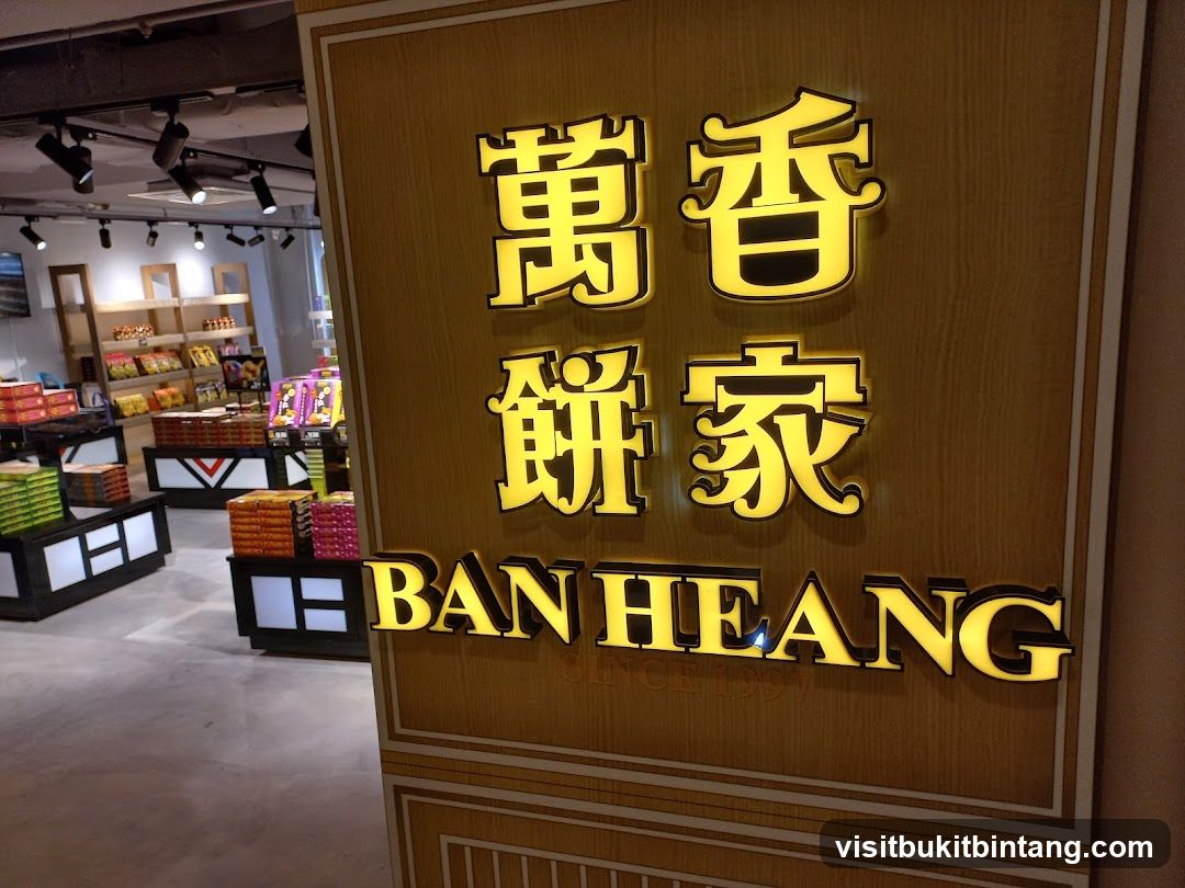 Ban Heang Gurney Plaza