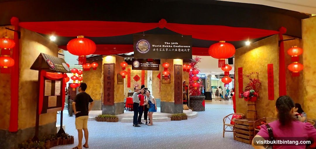 World Hakka Conference Display