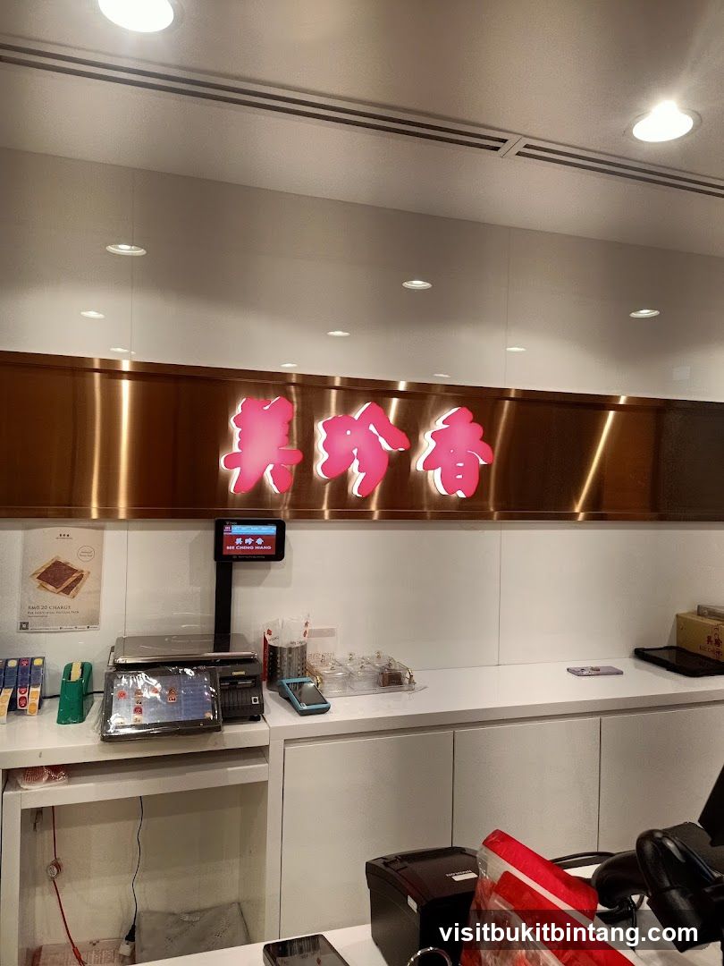 Bakery Counter with Signage