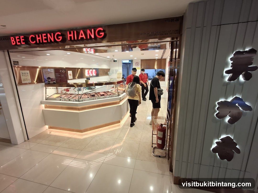 Bee Cheng Hiang Gurney Plaza