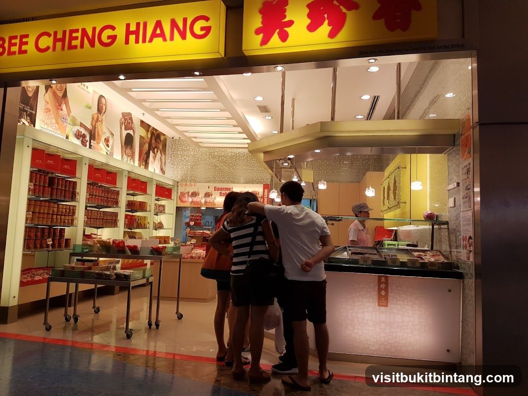 Bee Cheng Hiang 美珍香 - Sunway Pyramid