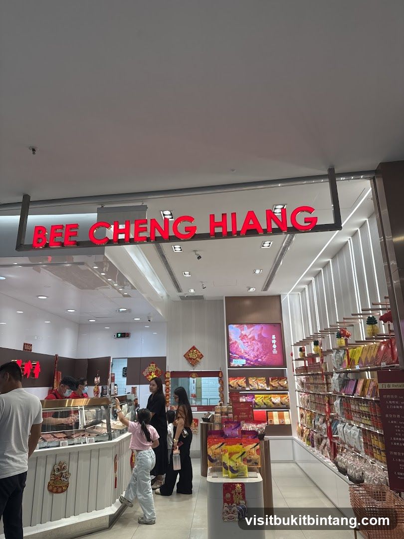 Bee Cheng Hiang 美珍香 - Sunway Pyramid