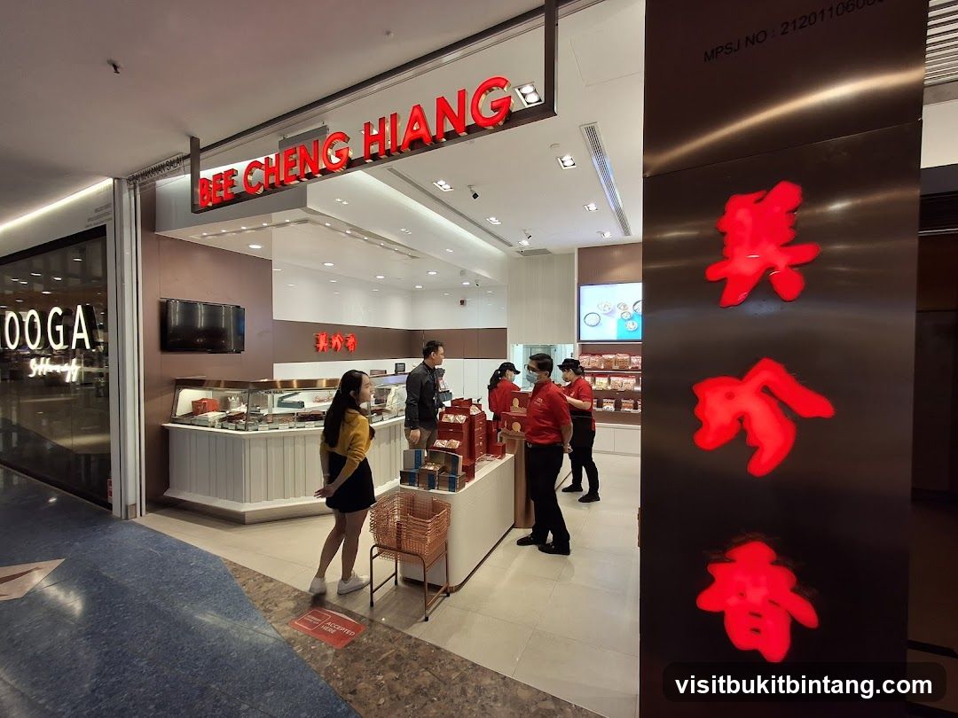 Bee Cheng Hiang 美珍香 - Sunway Pyramid