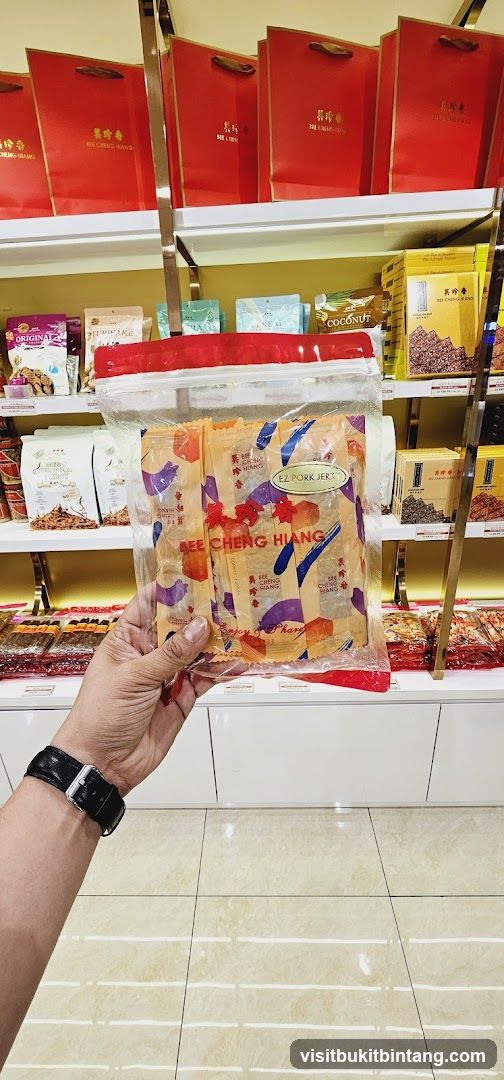 Packaged Pork Jerky