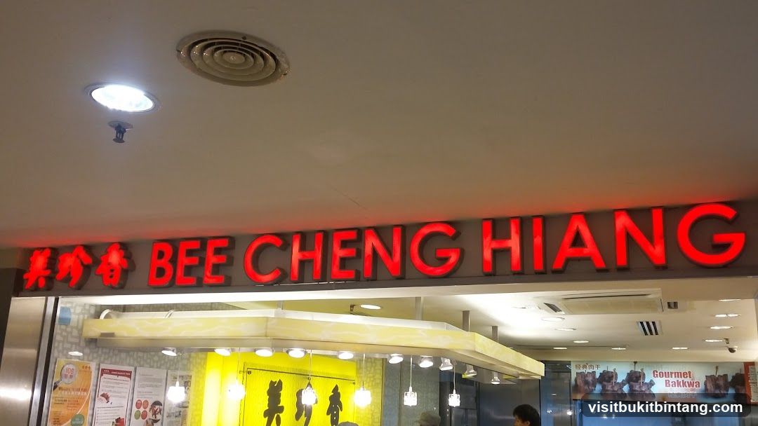 Bee Cheng Hiang Gurney Plaza