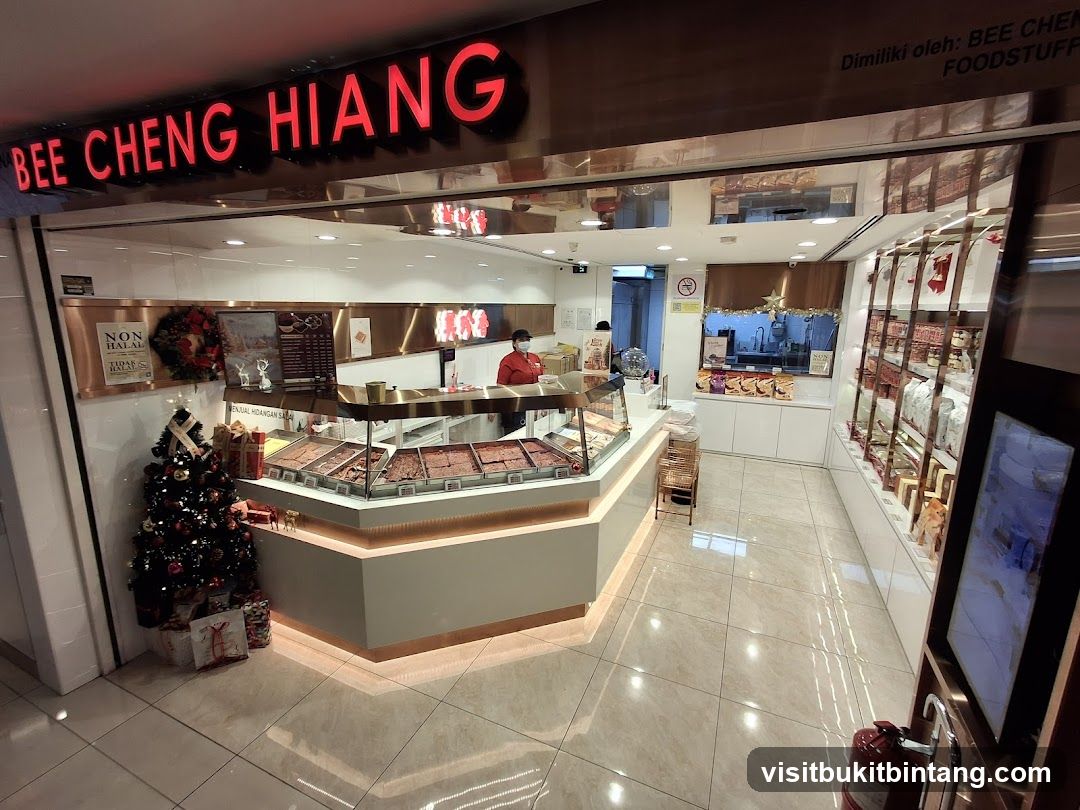 Bee Cheng Hiang Gurney Plaza