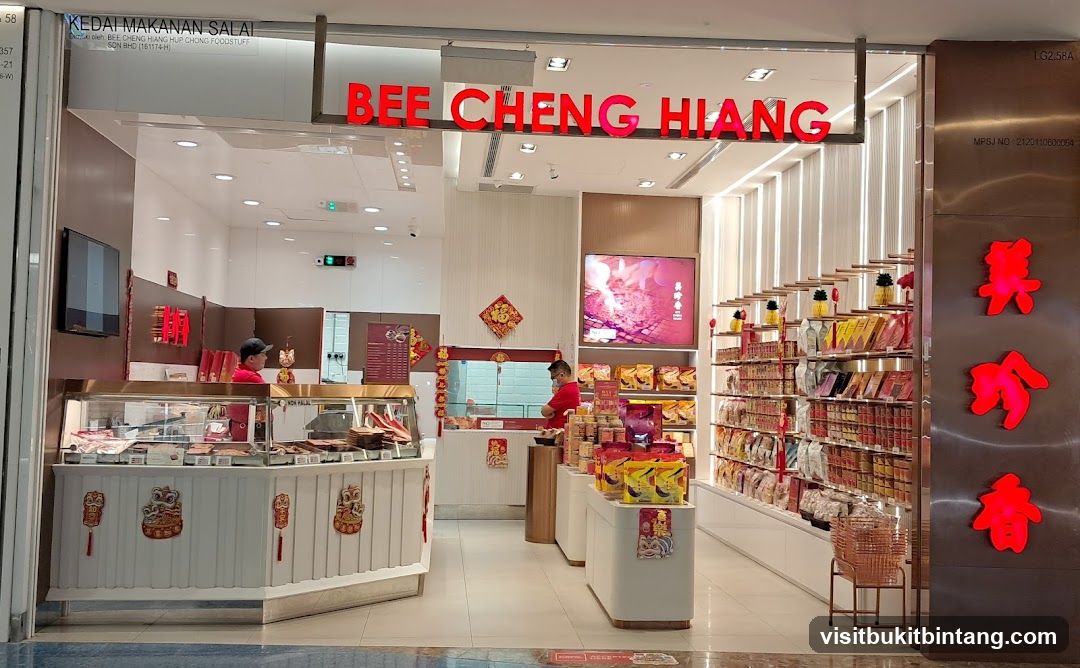 Bee Cheng Hiang 美珍香 - Sunway Pyramid