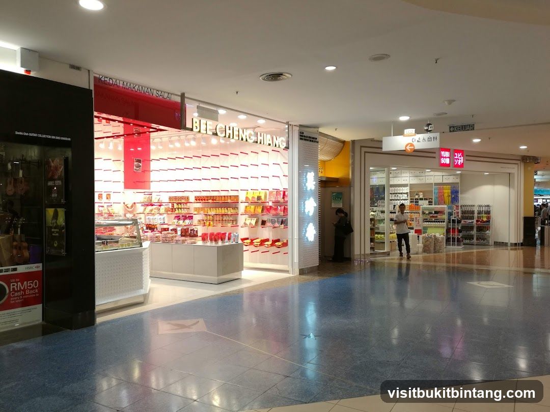 Bee Cheng Hiang 美珍香 - Sunway Pyramid