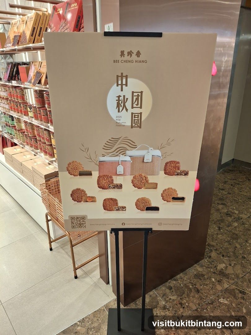 Bee Cheng Hiang Mid-Autumn Festival Poster