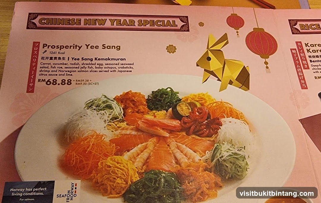 Chinese New Year Special