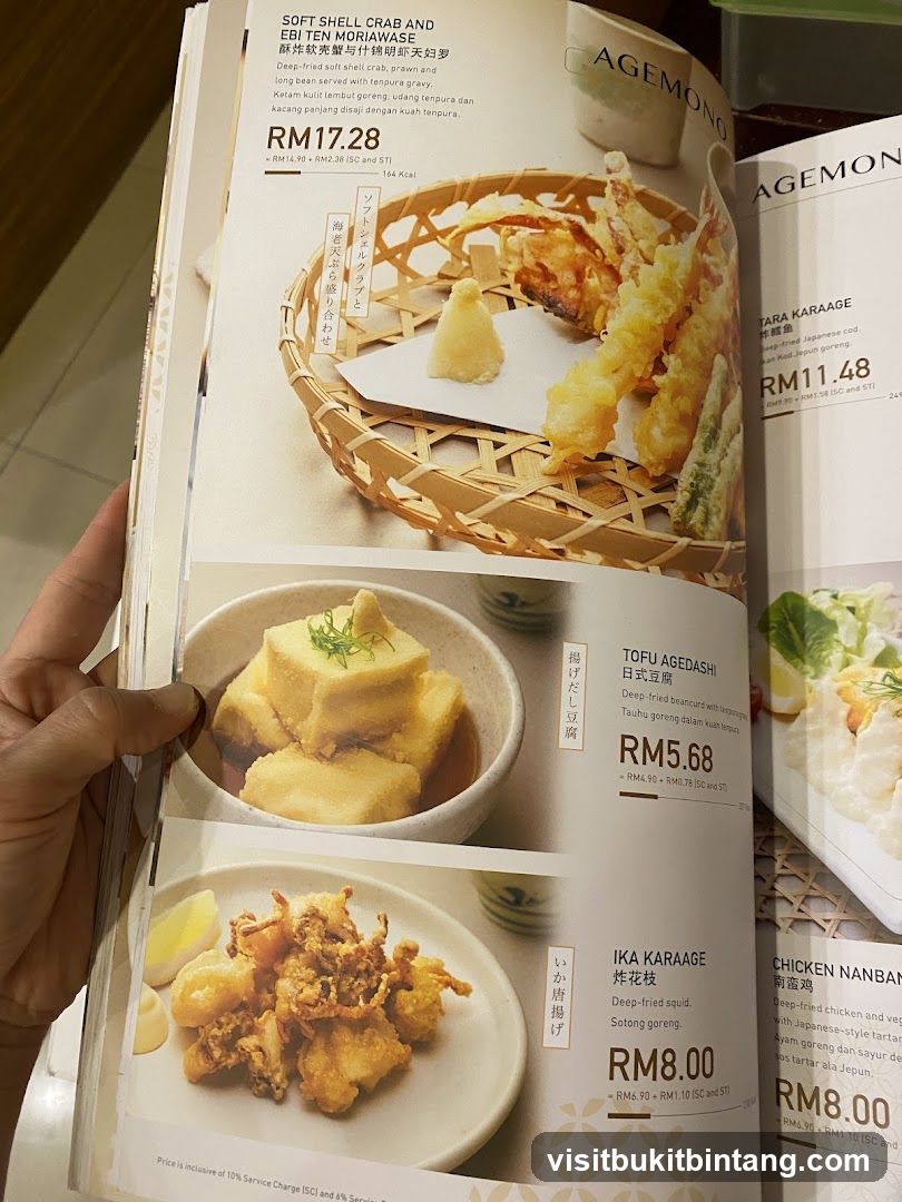 AGEMONO Menu