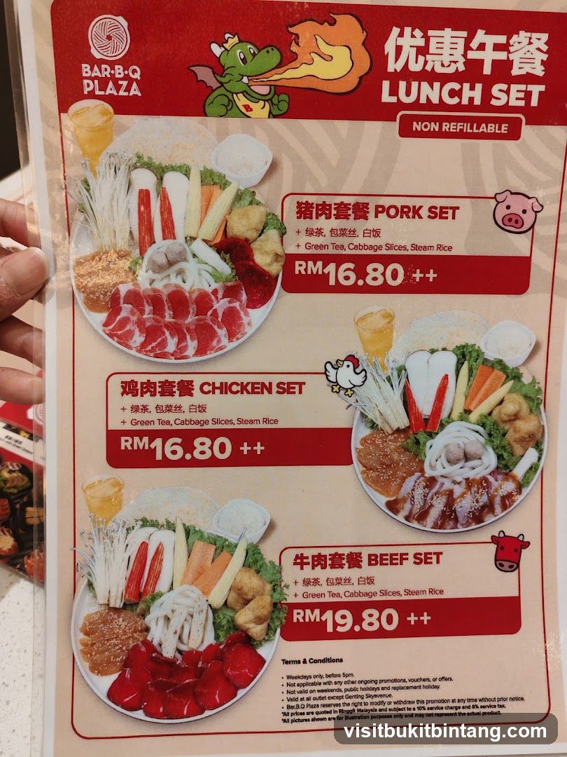 Lunch Set