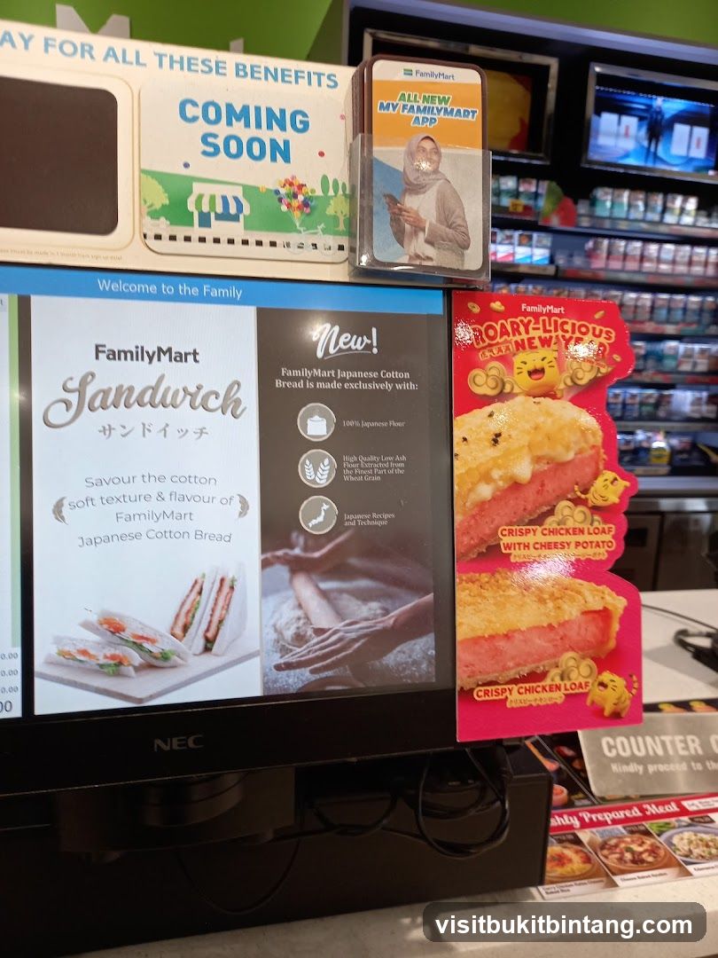 FamilyMart Display