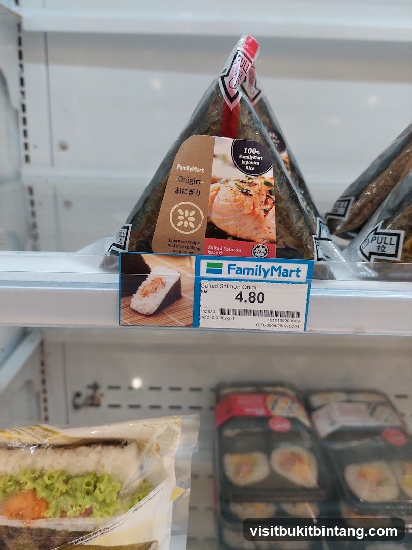 Onigiri in a Refrigerator Display