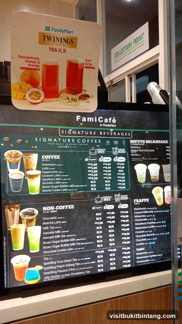 FamiCafe Signature Beverages