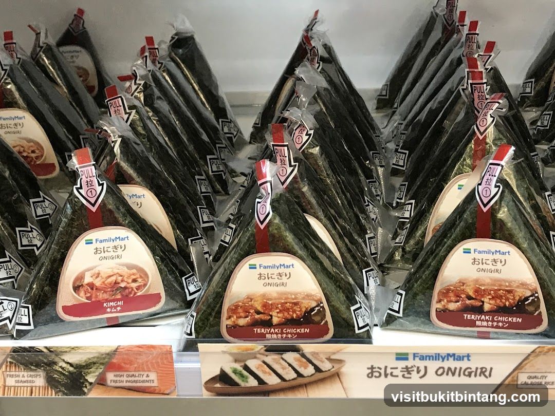 FamilyMart Onigiri