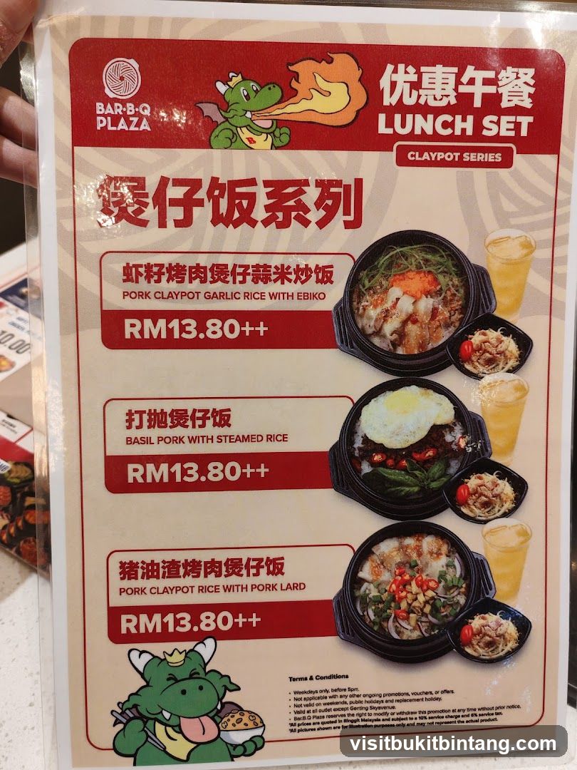 Lunch Set Claypot Series
