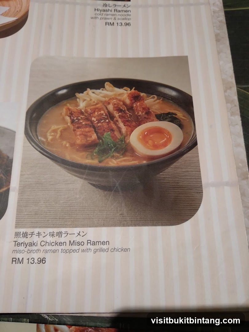 Ramen Menu