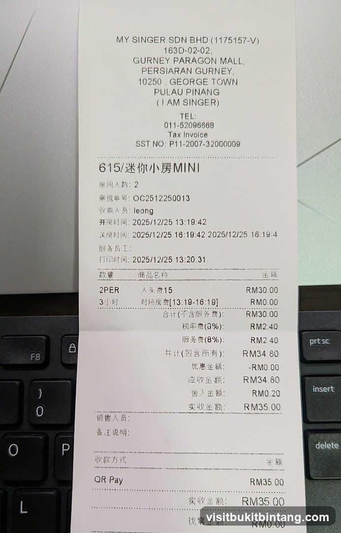 Receipt