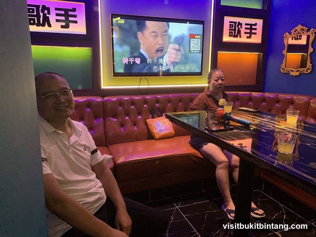 Karaoke Room
