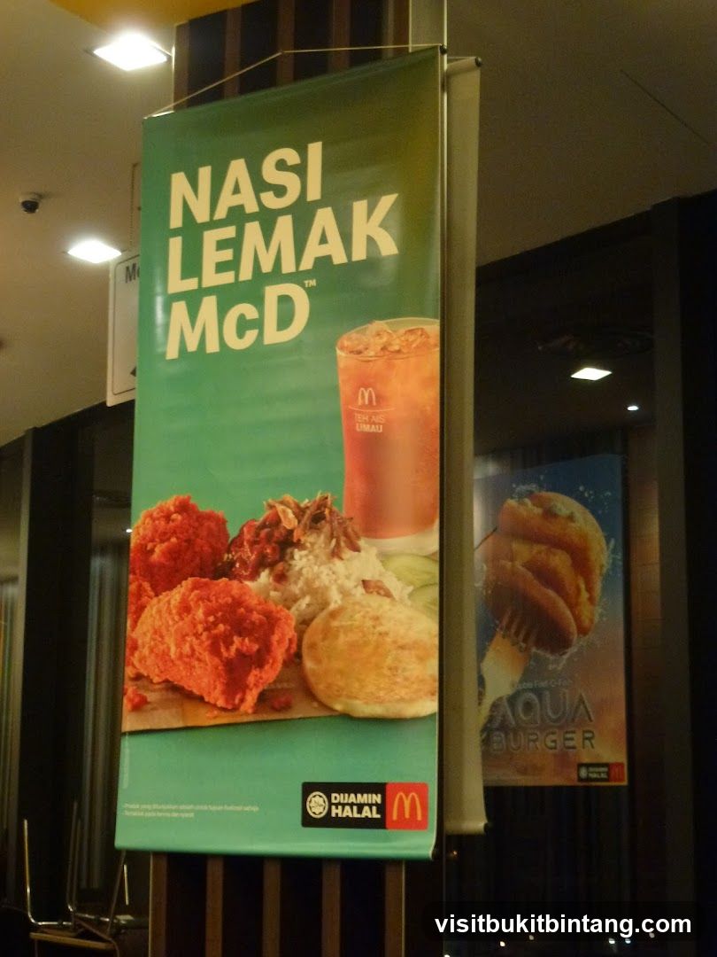 Nasi Lemak McD Advertisement