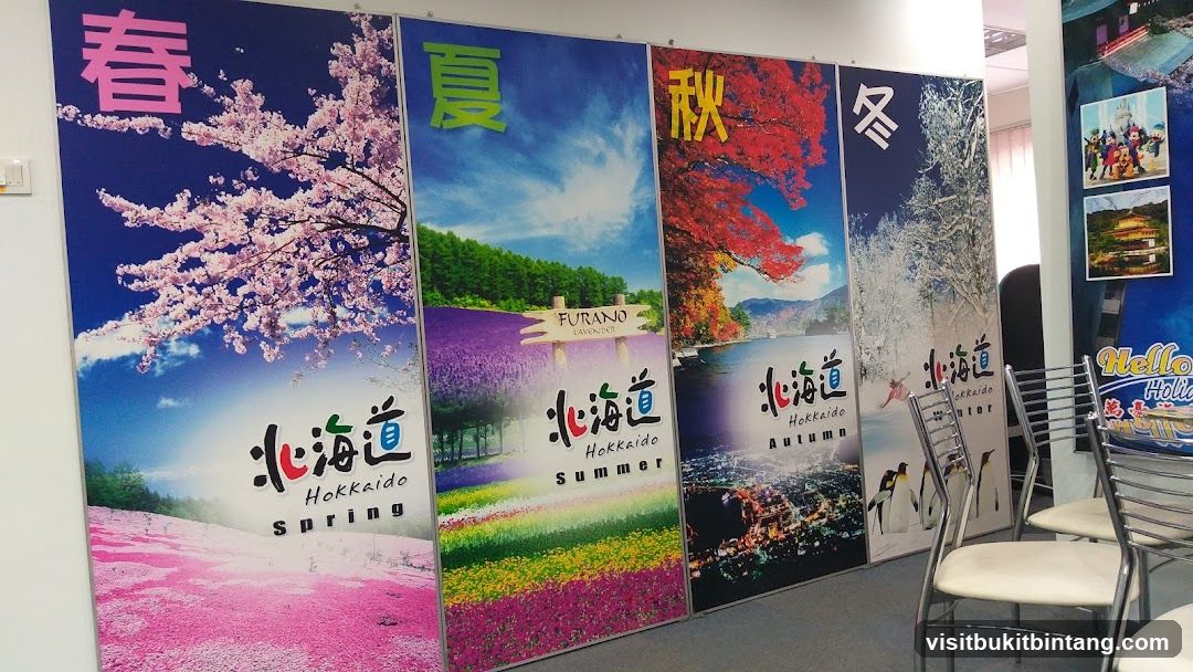 Hokkaido Seasonal Posters