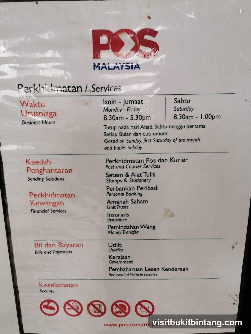 POS Malaysia Services Menu