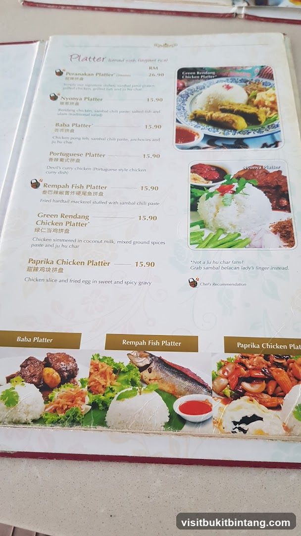 Platter