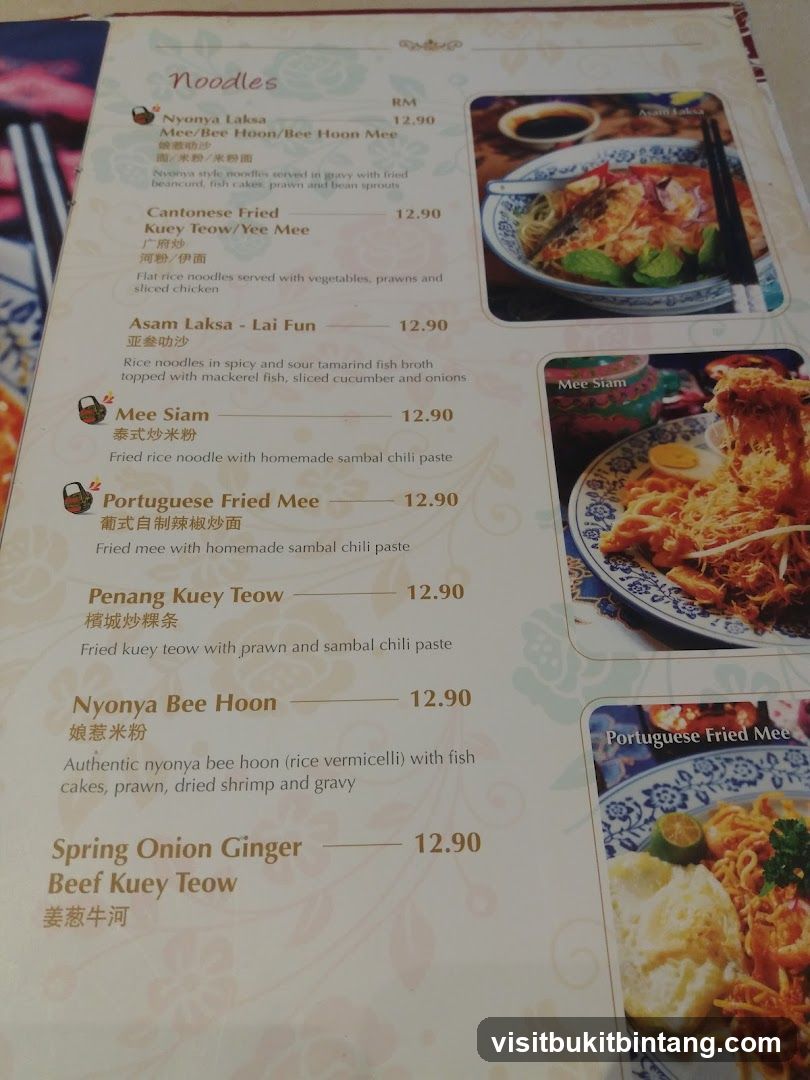 Noodles